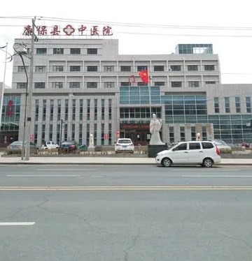 ?？悼h中醫(yī)院